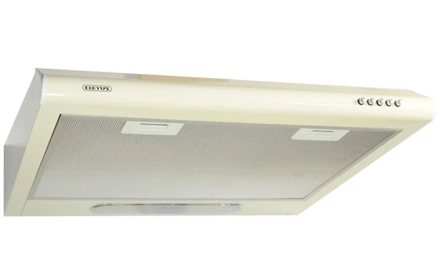 Витяжка кухонна ELEYUS Line I 60 BG